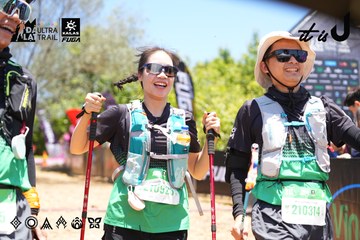 Dalat Ultra Trail 2026 - Ảnh #4700881