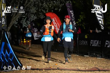 Dalat Ultra Trail 2026 - Ảnh #4758514