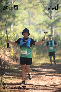 Dalat Ultra Trail 2026 - Ảnh #4878861