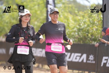 Dalat Ultra Trail 2026 - Ảnh #4858525