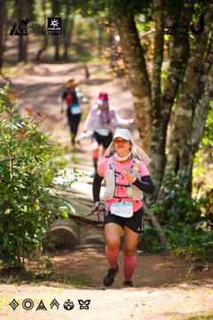 Dalat Ultra Trail 2026 - Ảnh #4908114
