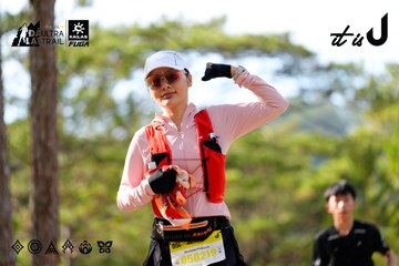 Dalat Ultra Trail 2026 - Ảnh #4833500