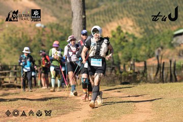 Dalat Ultra Trail 2026 - Ảnh #4715701