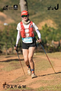 Dalat Ultra Trail 2026 - Ảnh #4714819