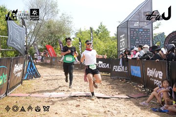 Dalat Ultra Trail 2026 - Ảnh #4864795