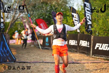 Dalat Ultra Trail 2026 - Ảnh #4744258