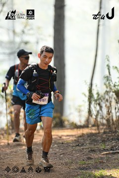 Dalat Ultra Trail 2026 - Ảnh #4706434