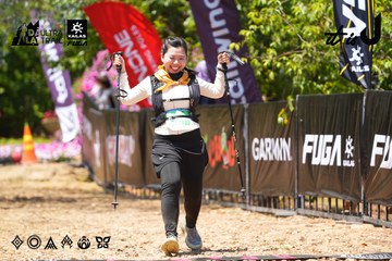 Dalat Ultra Trail 2026 - Ảnh #4727372