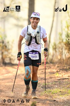 Dalat Ultra Trail 2026 - Ảnh #4707932