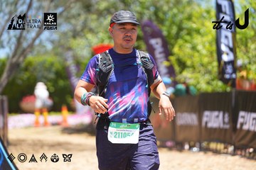 Dalat Ultra Trail 2026 - Ảnh #4700127