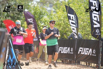 Dalat Ultra Trail 2026 - Ảnh #4860807