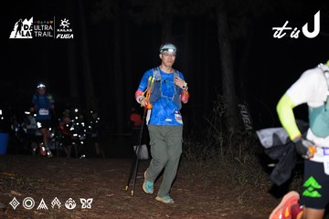 Dalat Ultra Trail 2026 - Ảnh #4699973