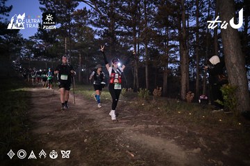 Dalat Ultra Trail 2026 - Ảnh #4731086