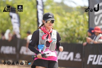 Dalat Ultra Trail 2026 - Ảnh #4858699