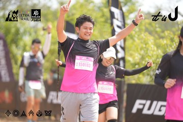 Dalat Ultra Trail 2026 - Ảnh #4859712