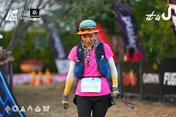 Dalat Ultra Trail 2026 - Ảnh #4745261