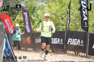 Dalat Ultra Trail 2026 - Ảnh #4861493