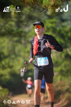 Dalat Ultra Trail 2026 - Ảnh #4909305