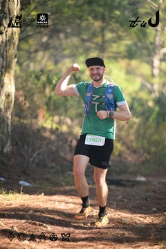 Dalat Ultra Trail 2026 - Ảnh #4878582