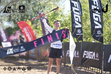 Dalat Ultra Trail 2026 - Ảnh #4685469