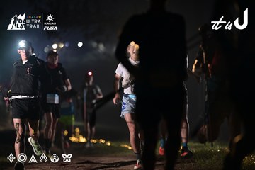 Dalat Ultra Trail 2026 - Ảnh #4707824