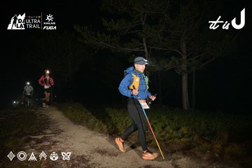 Dalat Ultra Trail 2026 - Ảnh #4751196