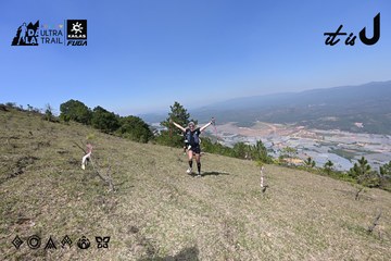 Dalat Ultra Trail 2026 - Ảnh #4733078