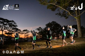Dalat Ultra Trail 2026 - Ảnh #4840619