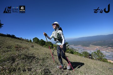 Dalat Ultra Trail 2026 - Ảnh #4734261