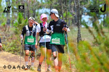 Dalat Ultra Trail 2026 - Ảnh #4876893