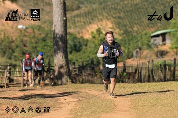Dalat Ultra Trail 2026 - Ảnh #4714806