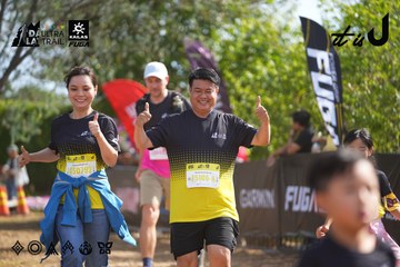 Dalat Ultra Trail 2026 - Ảnh #4900624