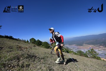 Dalat Ultra Trail 2026 - Ảnh #4732612