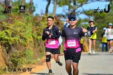 Dalat Ultra Trail 2026 - Ảnh #4749030