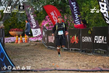 Dalat Ultra Trail 2026 - Ảnh #4745445