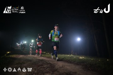 Dalat Ultra Trail 2026 - Ảnh #4705388