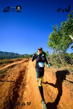 Dalat Ultra Trail 2026 - Ảnh #4912706