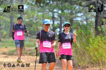 Dalat Ultra Trail 2026 - Ảnh #4875628