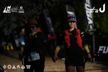 Dalat Ultra Trail 2026 - Ảnh #4758039