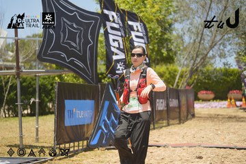 Dalat Ultra Trail 2026 - Ảnh #4694432