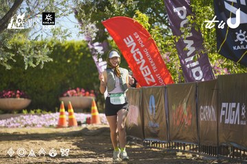 Dalat Ultra Trail 2026 - Ảnh #4683168
