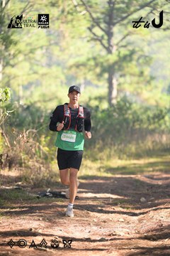 Dalat Ultra Trail 2026 - Ảnh #4878897