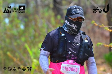 Dalat Ultra Trail 2026 - Ảnh #4793437
