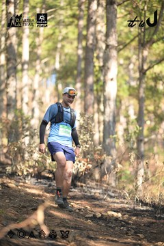 Dalat Ultra Trail 2026 - Ảnh #4879043