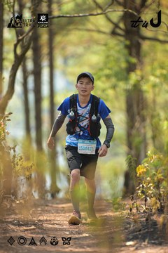 Dalat Ultra Trail 2026 - Ảnh #4718249