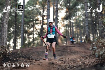 Dalat Ultra Trail 2026 - Ảnh #4740823