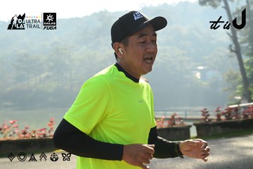 Dalat Ultra Trail 2026 - Ảnh #4911489