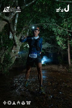 Dalat Ultra Trail 2026 - Ảnh #4907336