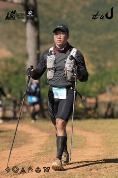 Dalat Ultra Trail 2026 - Ảnh #4716066