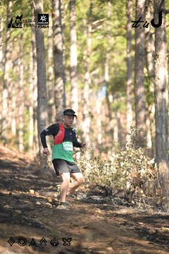 Dalat Ultra Trail 2026 - Ảnh #4878871